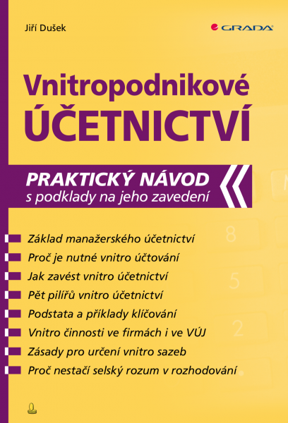 E-kniha Vnitropodnikové účetnictví