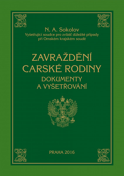 E-kniha Zavraždění carské rodiny