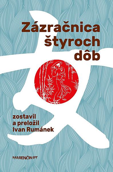 E-kniha Zázračnica štyroch dôb