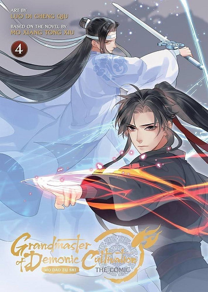 Grandmaster of Demonic Cultivation 4: Mo Dao Zu Shi