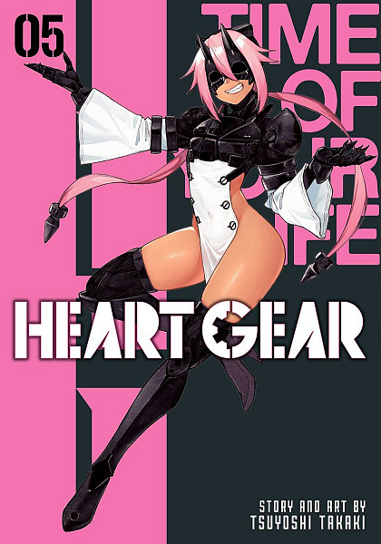 Heart Gear, Vol. 5