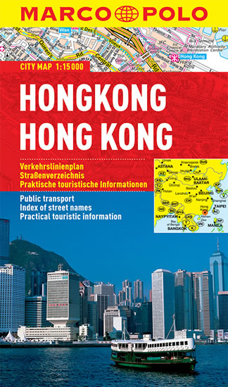 Hongkong - lamino MD 1:15T