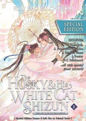 Husky and His White Cat Shizun: Erha He Ta De Bai Mao Shizun (Novel) Vol. 11 (Special Edition)