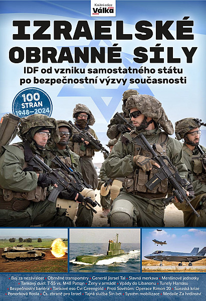 Izraelské obranné síly 1948-2024