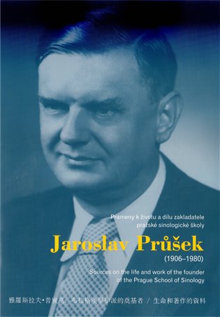 Jaroslav Průšek (1906-1980)