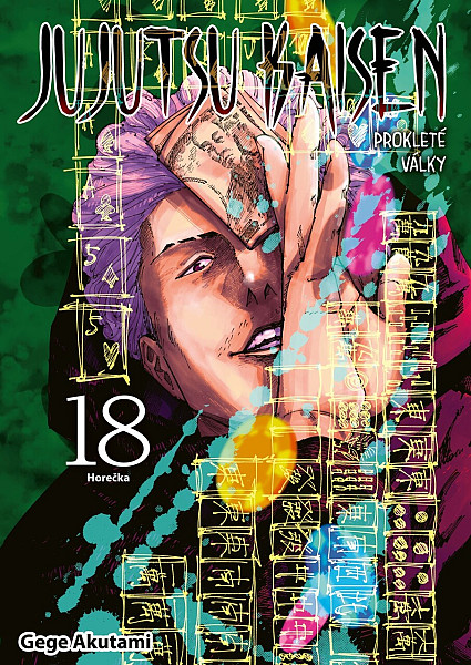 Jujutsu Kaisen Prokleté války 18 - Horečka