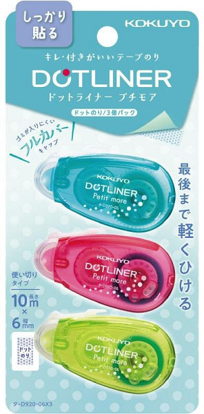 Lepicí strojek KOKUYO DOTLINER - sada 3 ks