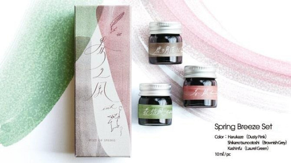 Marvy sada 3 inkoustů - Spring Breeze