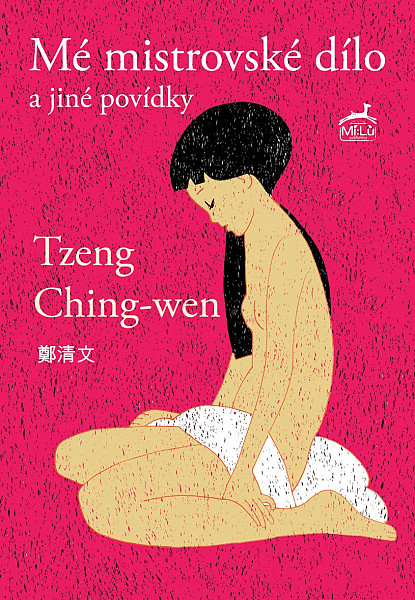 Mistrovské dílo a jiné povídky