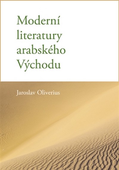 Moderní literatury arabského Východu