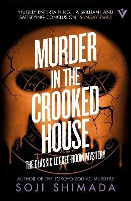 Murder in the Crooked House