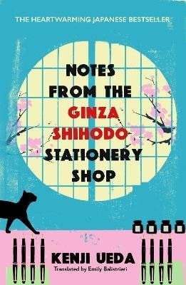 Notes from the Ginza Shihodo Stationery Shop