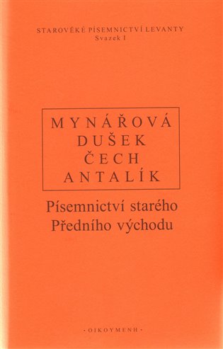 Písemnictví starého předního východu