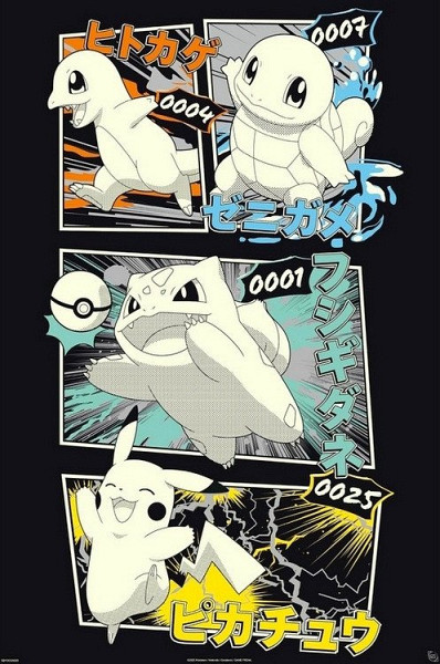 Pokémon Plakát Maxi - Pikachu  Kanto Starters 91,5 x 61 cm