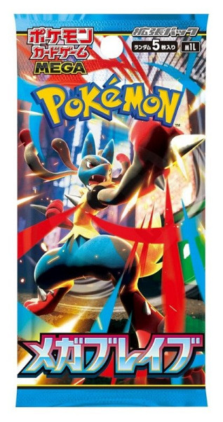 Pokémon TCG: Mega Brave - Booster (japonský)