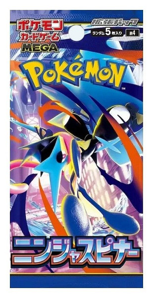 Pokémon TCG: Ninja Spinner - Booster (japonksý)