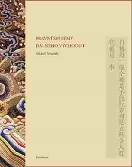 Právní systémy Dálného východu I
