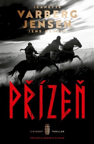 Přízeň
