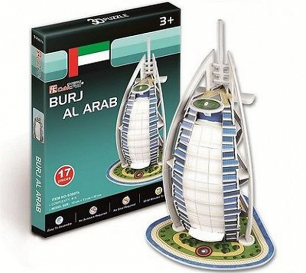 Puzzle 3D Burj Al Arab - 17 dílků