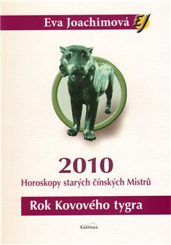 Rok Kovového tygra