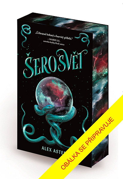 Šerosvět