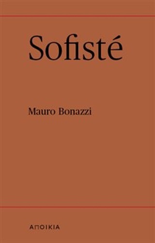 Sofisté