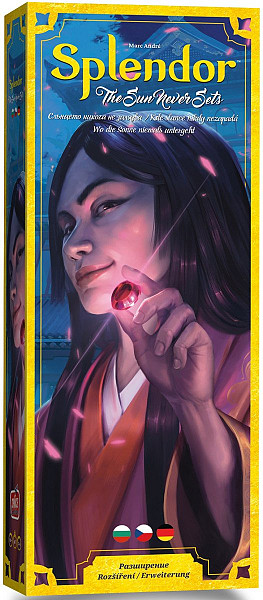 Splendor: Kde slunce nikdy nezapadá (2. rozšíření)