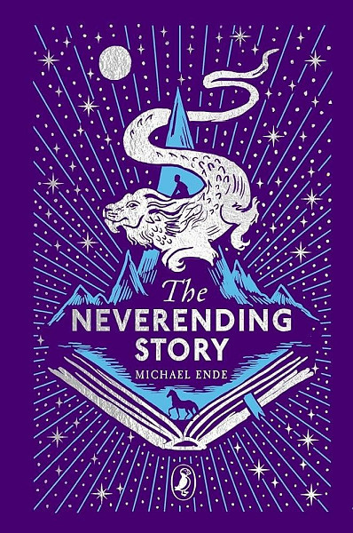 The Neverending Story: 45th Anniversary Edition