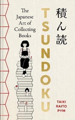 Tsundoku