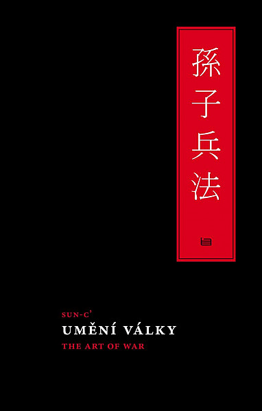 Umění války / The art of War