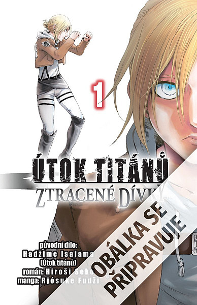 Útok titánů - Ztracené dívky 1