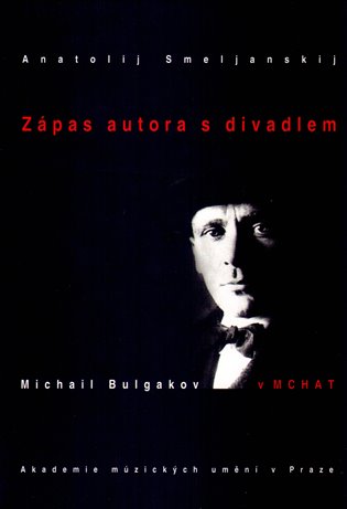 Zápas autora s divadlem