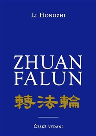 Zhuan Falun