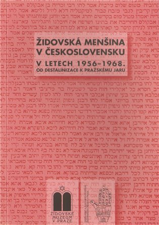 Židovská menšina v Československu v letech 1956-1968